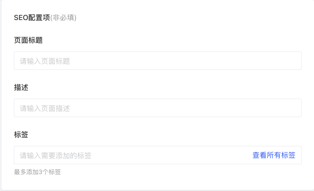 產(chǎn)品速報(bào)｜ 階段運(yùn)費(fèi)配置升級(jí)、分銷自動(dòng)結(jié)算、店小秘訂單同步等68 項(xiàng)新功能優(yōu)化