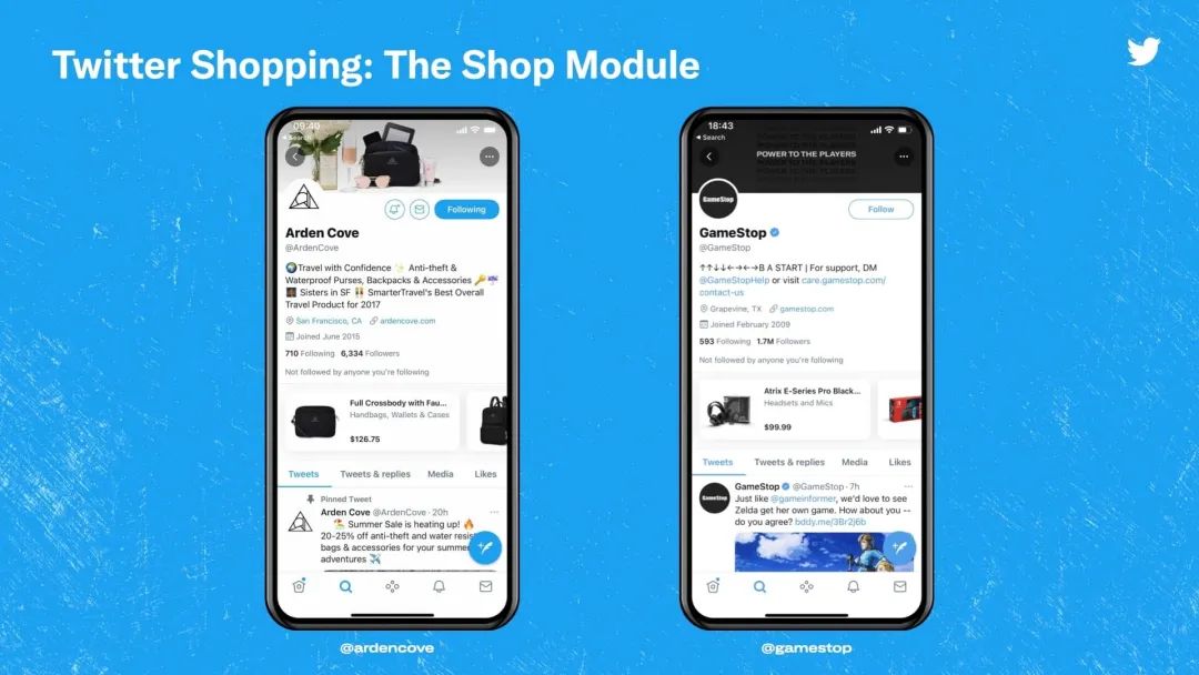 Twitter 試水社交電商，品牌商家如何借勢(shì)出海？