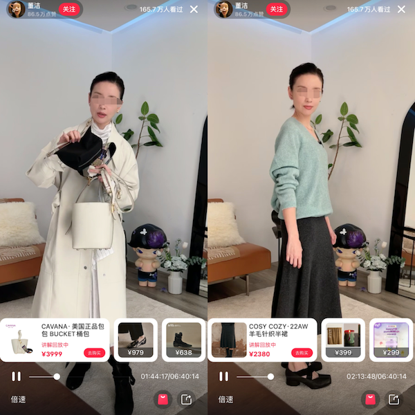 小紅書引流站外限流怎么辦！！建議收藏