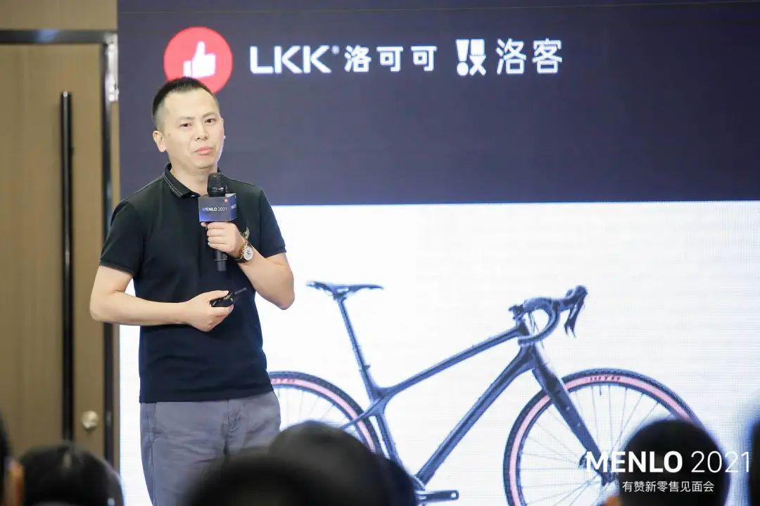 有贊AllValue正式啟動(dòng)「中國(guó)100品牌出海計(jì)劃」，發(fā)布私域營(yíng)銷新功能！