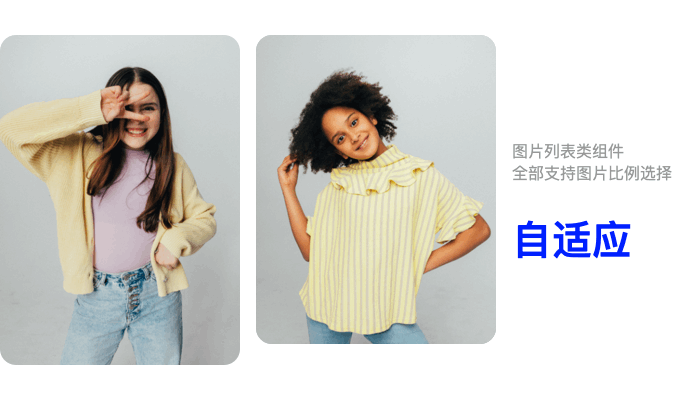 8月免費(fèi)主題速報(bào) | 全局動(dòng)效、新增20套字體等新功能迭代！