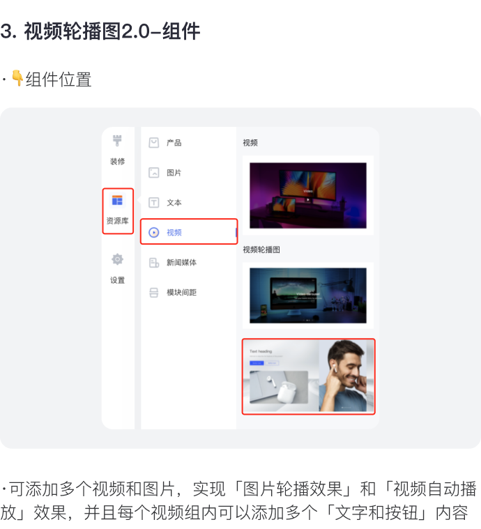 讓消費(fèi)者過(guò)目不忘的獨(dú)立站長(zhǎng)什么樣？
