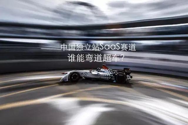 瞄準(zhǔn)“新”客群，將私域營(yíng)銷(xiāo)這一套“復(fù)制”到海外的有贊AllValue能否彎道超車(chē)？