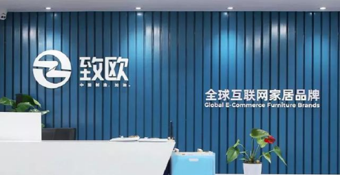 行業(yè)洞察 | 安克“快生”，致歐“慢死”，上市也難圓“心智品牌夢”？