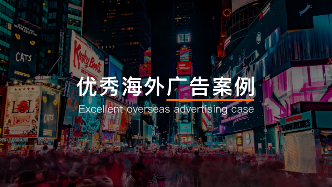 廣告文案如何抓取受眾眼球？FAB原則幫你編輯Facebook廣告文案一步到位！