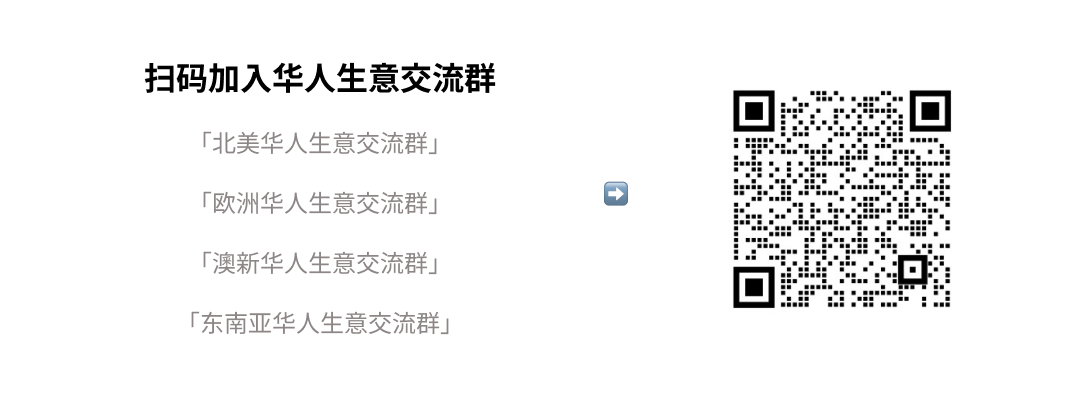 開店1個月，小紅書曝光超100萬，這個女裝品牌如何抓住華人留學生？