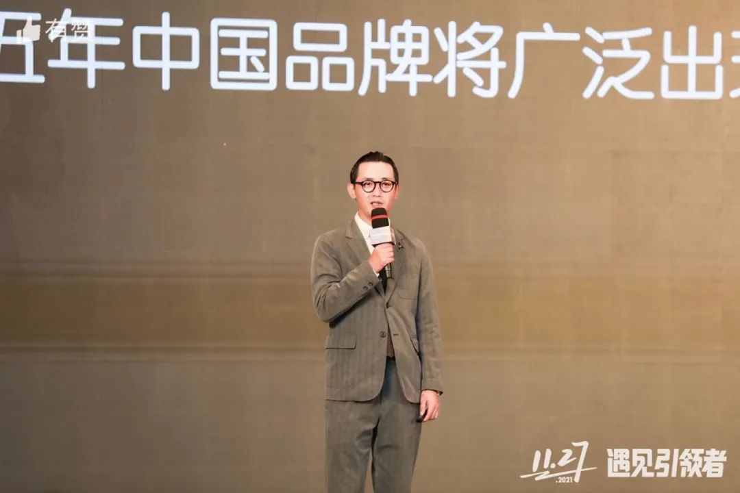 AllValue推出「中國100合作伙伴計劃」，聯(lián)合共創(chuàng)品牌出海最佳實踐路徑