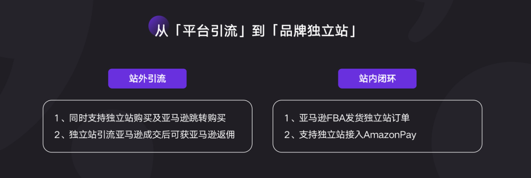 AllValue推出「中國100合作伙伴計劃」，聯(lián)合共創(chuàng)品牌出海最佳實踐路徑