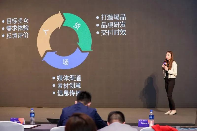 AllValue推出「中國100合作伙伴計劃」，聯(lián)合共創(chuàng)品牌出海最佳實踐路徑