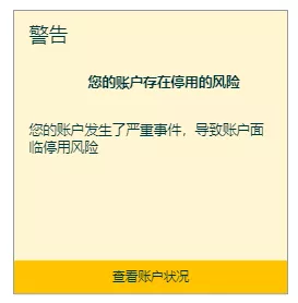 行業(yè)洞察 | 亞馬遜大動(dòng)蕩下，精品賣(mài)家如何轉(zhuǎn)型獨(dú)立站？