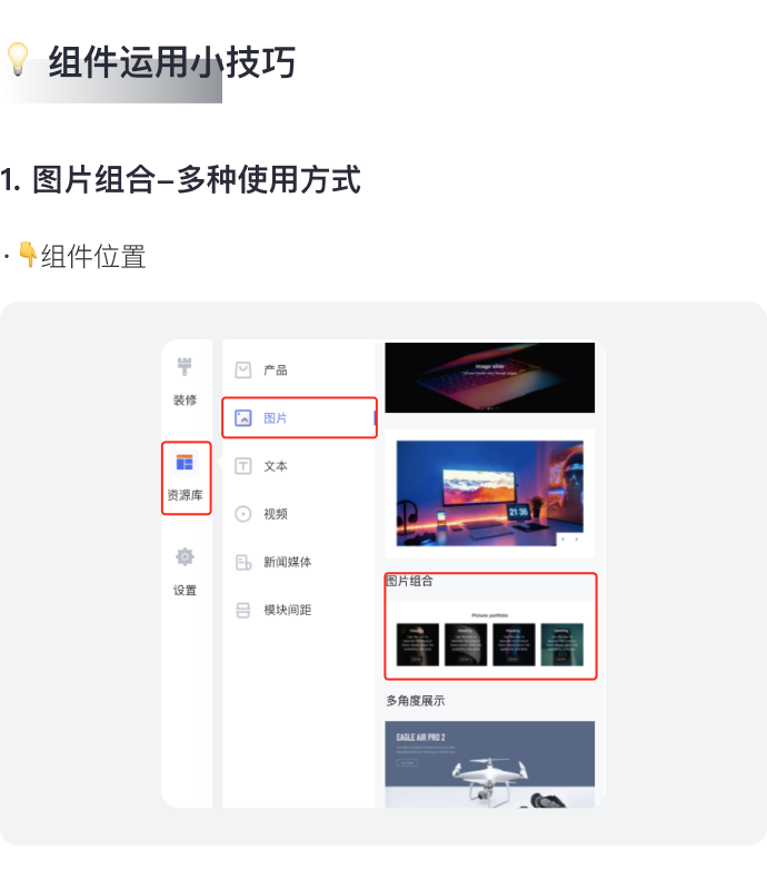 讓消費(fèi)者過(guò)目不忘的獨(dú)立站長(zhǎng)什么樣？