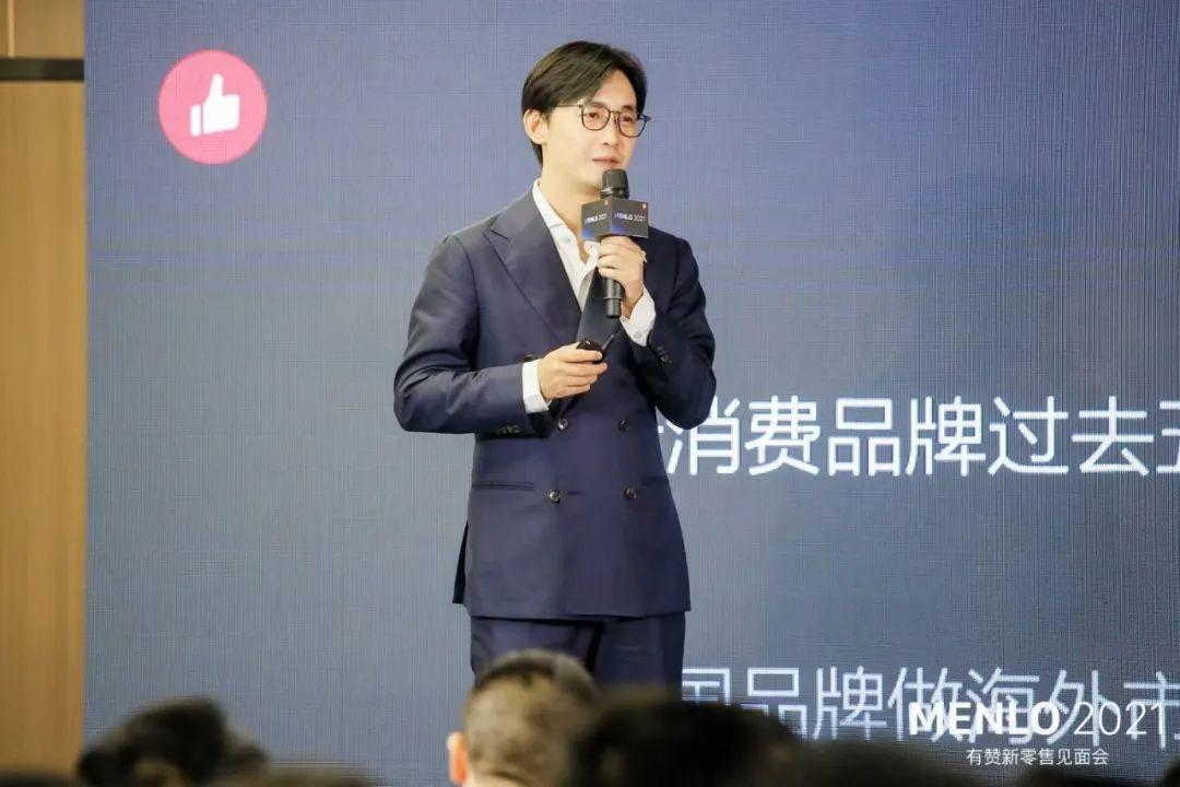 有贊周凱：超10萬(wàn)新消費(fèi)品牌涌現(xiàn)，未來(lái)5年中國(guó)品牌將立足全球市場(chǎng)