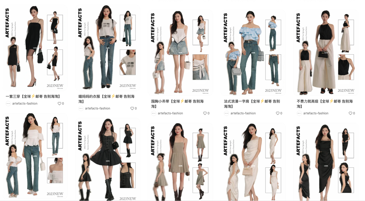 開店1個月，小紅書曝光超100萬，這個女裝品牌如何抓住華人留學生？