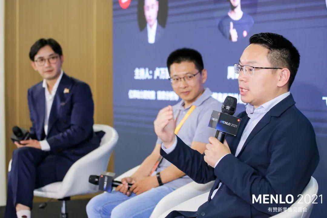 活動(dòng)回顧 | 賽文思助力有贊AllValue啟動(dòng)「中國(guó)100品牌出海計(jì)劃」 活動(dòng)回顧 | 賽文思助力有贊AllValue啟動(dòng)「中國(guó)100品牌出海計(jì)劃」