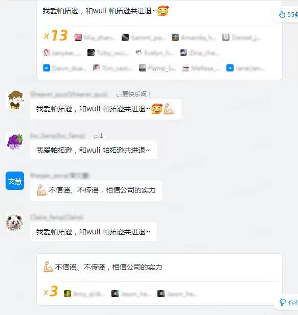 行業(yè)洞察 | 封店！裁員！破產(chǎn)！跨境賣家經(jīng)歷“血色六月”