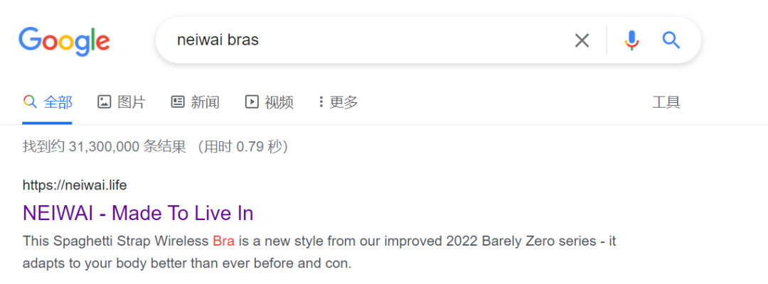 DTC案例 | 單月收入超2億，這個(gè)獨(dú)立站不簡(jiǎn)單！
