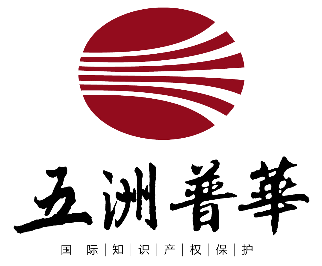 億元福利放送 | 跨境電商及外貿(mào)企業(yè)快來領取大禮包！
