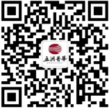 億元福利放送 | 跨境電商及外貿(mào)企業(yè)快來領取大禮包！