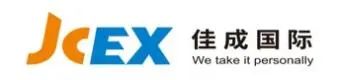億元福利放送 | 跨境電商及外貿(mào)企業(yè)快來領取大禮包！