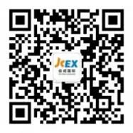 億元福利放送 | 跨境電商及外貿(mào)企業(yè)快來領取大禮包！