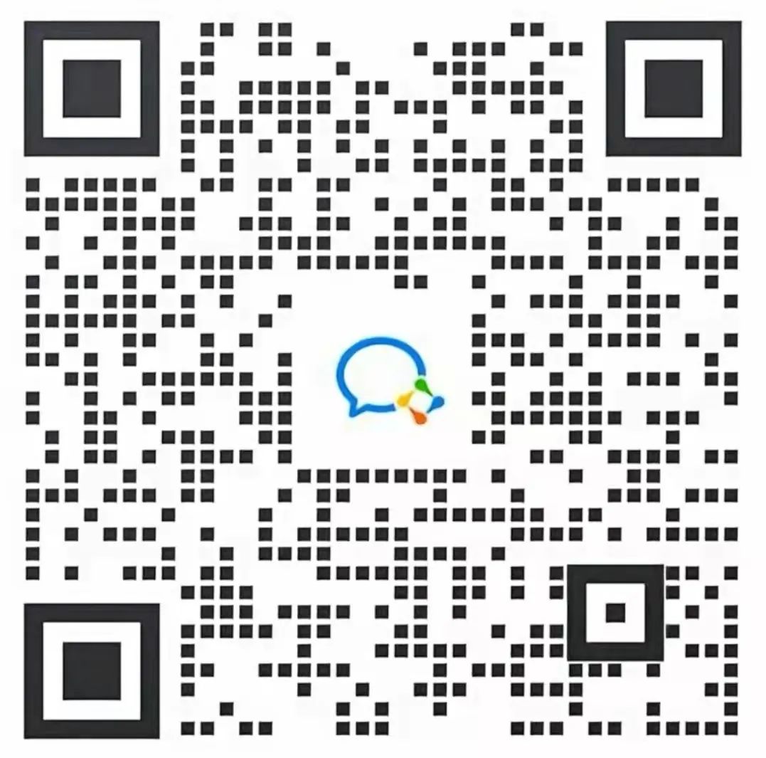 億元福利放送 | 跨境電商及外貿(mào)企業(yè)快來領取大禮包！